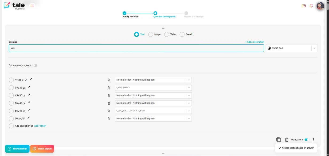 Question builder — radio question with per-answer conditional branching logic