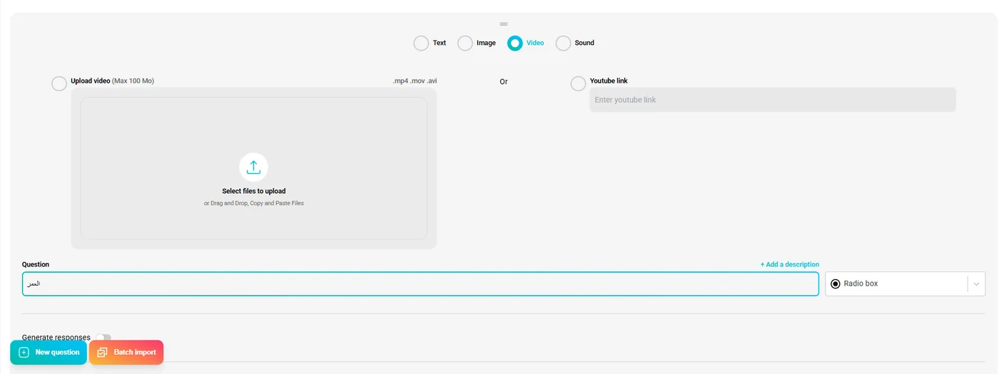 Question builder — video media type (upload or YouTube link)